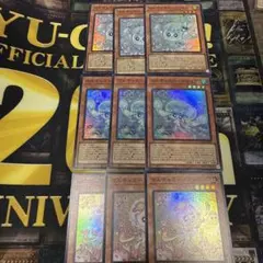 遊戯王　マルチャミー　フワロス　プルリア　ニャルス　3枚セット　スーパーレア