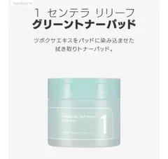 Item thumbnail for item 6ab7c913-31f6-4286-a056-4f41ed209c1b