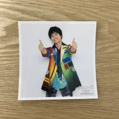 重岡大毅 ましかくフォト