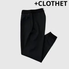 2026年最新】マットツイストダブルジャージーの人気アイテム - メルカリ