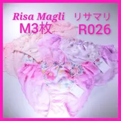 ワサオ様 リクエスト 2点 まとめ商品