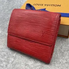 【微美品】ルイヴィトン　折り財布　Wホック　エピ　赤　レッド　レザー