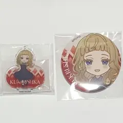 Item thumbnail for item 0d6c7ca7-5e62-4cb0-bccd-240d4cef2e4a