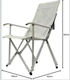 Ogawa ハイバックチェア コットン 1908