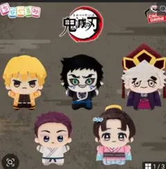 Item thumbnail for item ee71f2d7-3910-43b6-b3b9-6caa9c6b29d9