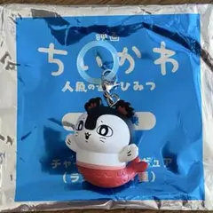 映画 ちいかわ 人魚の島のひみつ 特典 めじるし セイレーン