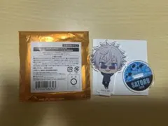 呪術廻戦　じゅじゅつ旅　アクリルキーホルダー　五条悟