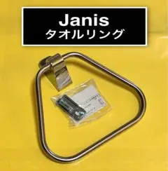 Item thumbnail for item 50b34275-41c2-4236-b1a6-79f0c1f083b0