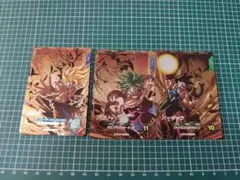【SDV8-DPUR】3枚セット