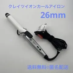 クレイツイオン　CREATE ION カールアイロン　26mmのサムネイル