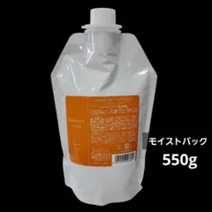 ピュアファクター ACID トリートメント 650g - メルカリ