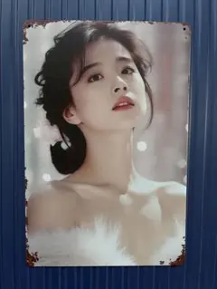 歌手看板昭和の歌姫中森明菜さん② (※在庫整理2枚ある為1080円にいたします)のサムネイル