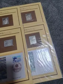 希少 松本徽章工業 純金 金属工芸品 約5.9g 純金/純銅 認定証付き