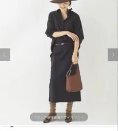 plage typewriter asymmetry スカート - メルカリ
