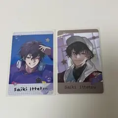 リトテツ チェキ 佐伯イッテツ