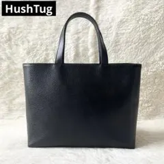 2026年最新】hushtug トートバッグの人気アイテム - メルカリ