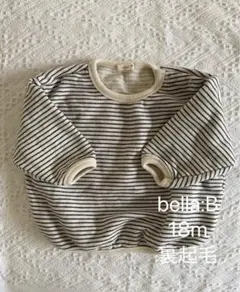 新品 bella:B ボーダー裏起毛トレーナー 18m