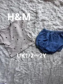H&M 70〜80cmセットアップ　デニムパンツ　ベビー服