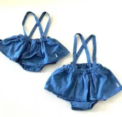 EAST BOYサス付き ブルマ ブルー スカート 90サイズ 双子 セット