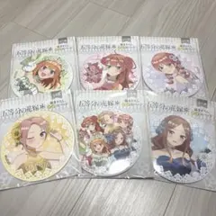 ラウンドワン限定 五等分の花嫁 描き下ろしでか缶バッジ 6点セット