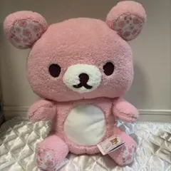 リラックマストア in GINZA限定 あなたを想うふっくらぬいぐるみ(S) 冬