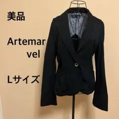 【美品】Artemarvel/レディース/ジャケット/黒/ブラック