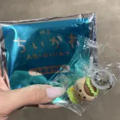 ちいかわ☆映画☆入場者特典☆めじるしアクセサリーのサムネイル