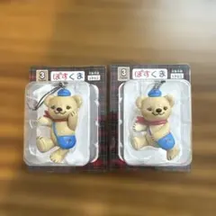 コンプリート】ぽすくま フィギュアストラップ 全3種セット 日本郵便