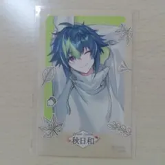 にじさんじ　伊波ライ　秋日和　ステッカー