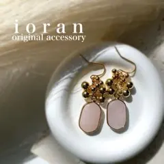 天然石ローズクォーツ✳︎つぶつぶゴールド✳︎ハンドメイドピアス イヤリング