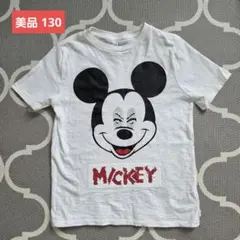 ❇️美品❇️ ミッキーマウス Tシャツ 130cm