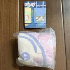 【24時間以内発送】ちいかわ 映画 人魚の島 トートバッグ うさぎ