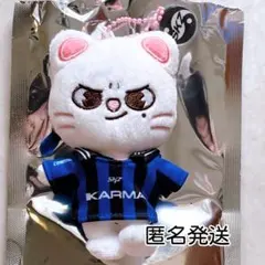 StrayKids KARMA SKZOO VER. キーリング　ジニレット