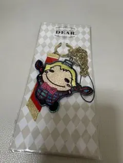 Hey! Say! JUMP Dear くるすけ キーホルダー 山田涼介