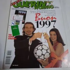 イタリアのサッカー 雑誌❣　Guerin Sportivo 1997年1月
