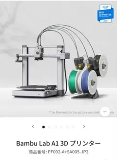 Item thumbnail for item da96e27e-4fb4-4775-b730-7e368387d59e