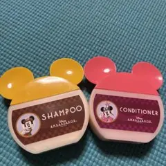 アンバサダーホテル　アメニティ　シャンプー＆コンディショナー