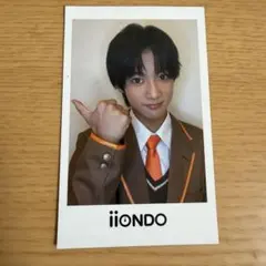 iiONDO いいおんど 大野遥斗 はつ恋ONDO はつ恋チェキ風ソロカード