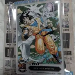 【F11】一番くじ ドラゴンボール 40周年 アクリルスタンド