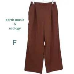 【アースミュージック&エコロジー】ワイドパンツ　薄手　ウエストゴム　タックのサムネイル
