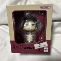 ハイキュー!! 角名倫太郎 フィギュア1番くじ - メルカリ