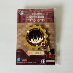 ◻︎名探偵コナン　中国限定一番くじ　江戸川コナン