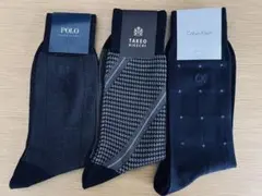 マロン様 リクエスト 2点 まとめ商品