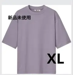 UNIQLO U エアリズムコットンオーバーサイズTシャツ XL パープル