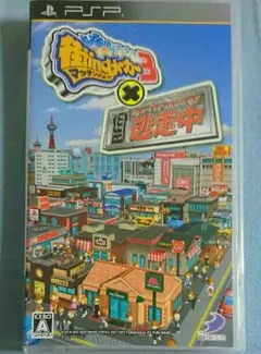 「街ingメーカー3×逃走中」PSPカセット