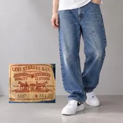 Levi's 505 リーバイス ブランド デニムパンツ ストレート W38