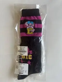 Item thumbnail for item 64dd0301-f67a-4036-bd5f-87164381afed