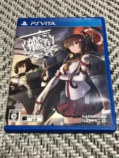 艦これ改 PS Vita パッケージ版