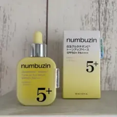 ナンバーズイン　グルタチオンビタミンC トーンアップサンセラム 30ml