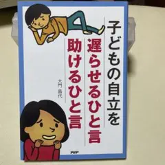 Item thumbnail for item 3e41c54f-d238-4da3-b18a-81f71987f08e